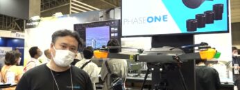 [Japan Drone 2022] インフラ点検・検査用カメラシステム Phase One P3 Payload - フェーズワンジャパン株式会社