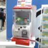 [Japan Event Week 2022] ピピットガチャ - 株式会社funbox