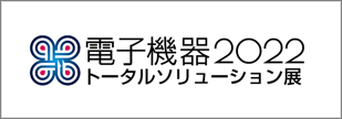 jpca_2022_banner