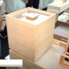 [第17回 ライフスタイル Week【夏】2022] 米櫃【KOME-BITSU】 - 株式会社 増田桐箱店