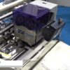 [第24回 インターフェックスWeek 2022] シートプリンタ「PS-630」 - 株式会社エムエスティ