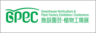 gpec_2022_0720_banner