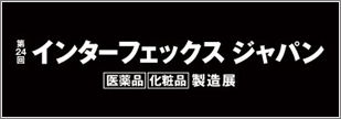 interphex_2022_banner