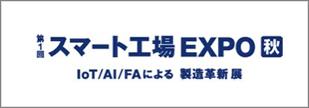 fiweek_2022_08_banner