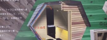 maxresdefault-49.jpg