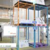[国際物流総合展2022] サンクロスター シリーズ - 三栄マテハン株式会社・三栄レンターリース株式会社