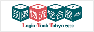 物流展banner