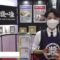 [FOOD STYLE Japan 2022] 「ラーメンかえし」 - 千葉醤油株式会社