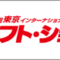 giftshow_2022_09_banner