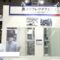 [CEATEC 2022] 透明リフレクタフェンス - AGC株式会社