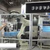 [TOKYO PACK 2022 － 2022東京国際包装展 －] 無人化コンテナ洗浄ライン - 株式会社ショウワ
