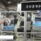 [TOKYO PACK 2022 － 2022東京国際包装展 －] 無人化コンテナ洗浄ライン - 株式会社ショウワ