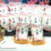 [第1回 国際発酵・醸造食品産業展 (2022)] 米麹 乾燥タイプ - ナガタエンジニアリング株式会社