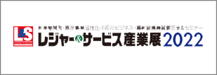 Newbanner