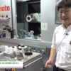 [JIMTOF 2022] 超精密成形研削盤「UPZ52Li & GRIND-SELF」 - 株式会社岡本工作機械製作所