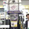 [国際粉体工業展東京 2022] バルクバッグディスチャージャ - ユーグロップ株式会社
