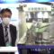 [国際粉体工業展東京 2022] 液体乾燥装置「E-CDドライヤー」 - 株式会社西村鐵工所