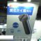 [SEMICON Japan 2022] 炭化ケイ素ねじ - 鍋屋バイテック会社