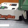 [第2回 スマート物流 EXPO] CarryBee - 愛知機械テクノシステム株式会社