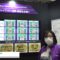 [第2回 スマート物流 EXPO] Simulation Results Report - 株式会社iPX