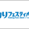 tsurifest_2023_01_banner
