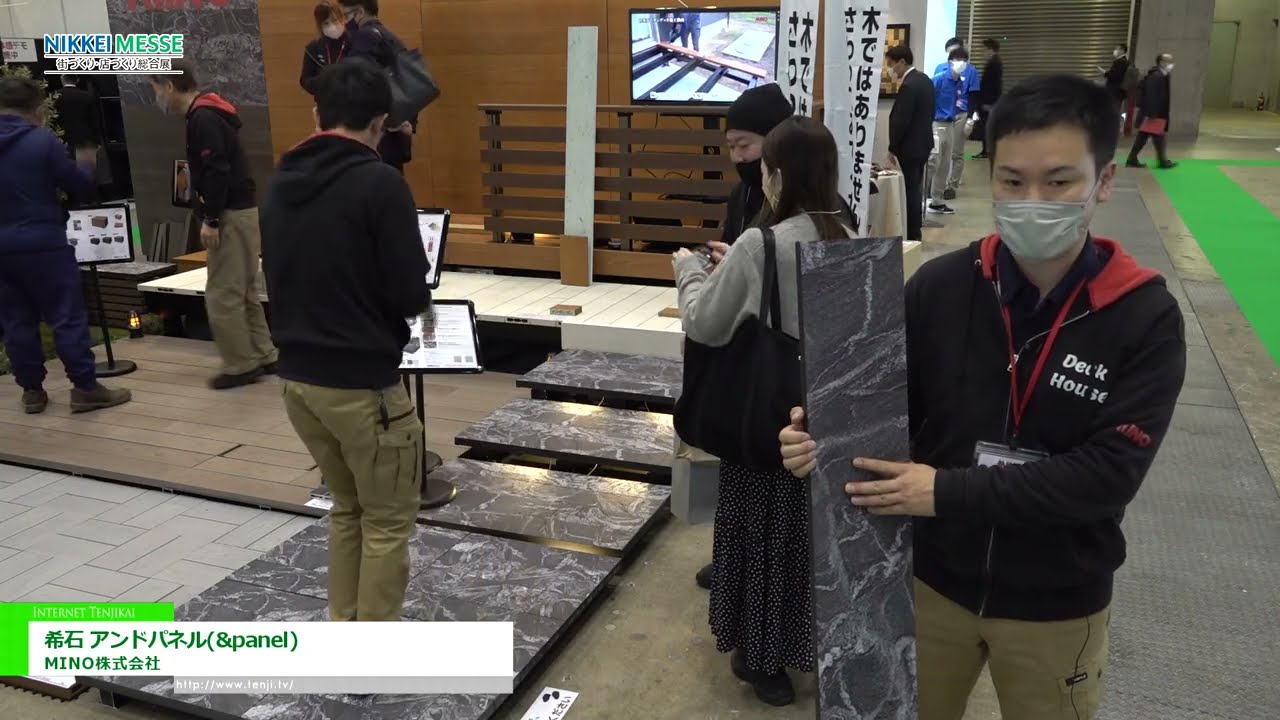 Video thumbnail for youtube video jjnssuz2jza