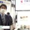 [TCT Japan 2023 -3Dプリンティング & AM技術の総合展-] 3D造形技術イノベーションセンター - 地方独立行政法人大阪産業技術研究所