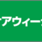 careweek_2023_03_banner