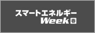 wsew-spring_2023_03_banner