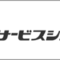 autoservice_2023_06_banner