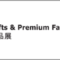 hktdc_2023_04_banner.png
