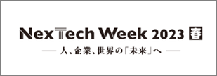 nextech-week_2023_05_banner