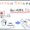 maxresdefault-75.jpg