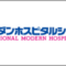 noma-hs_2023_07_banner