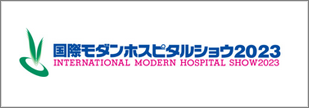 noma-hs_2023_07_banner