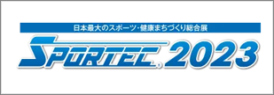sports-st_2023_08_banner