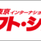 giftshow_2023_09_banner