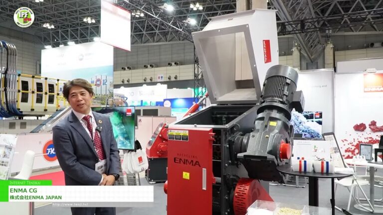 [IPF Japan 2023 - 国際プラスチックフェア] ENMA CG - 株式会社ENMA JAPAN