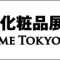 cosme-week_2024_01_banner_03