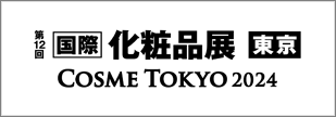 cosme-week_2024_01_banner_03