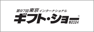 giftshow_2024_02_banner