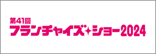 fc_2024_03_banner
