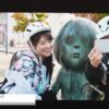 Video thumbnail for youtube video rrohj5_54e0