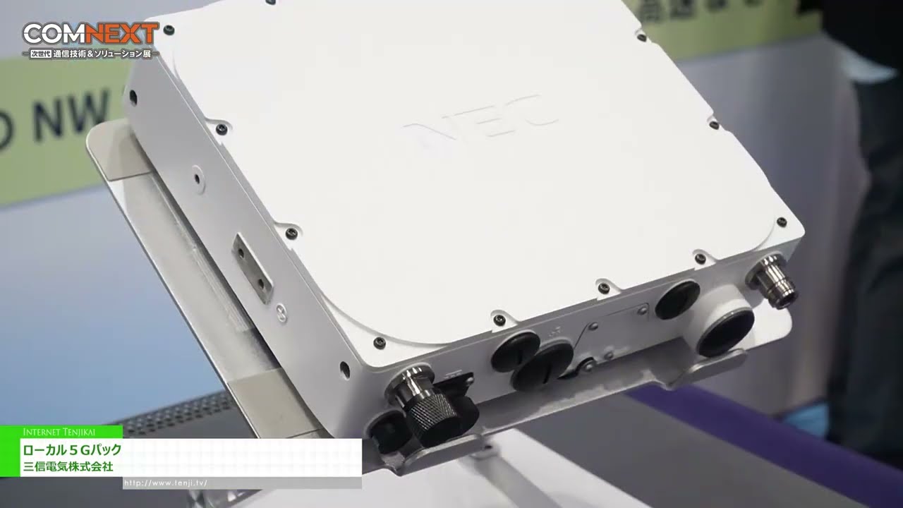 Video thumbnail for youtube video _ipterjehqg
