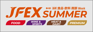 jfex_2024_06_banner