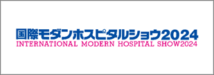 noma-hs_2024_07_banner