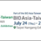 expobioasiataiwan_2024_07_banner-1.png