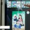 Video thumbnail for youtube video 9fuwachwica