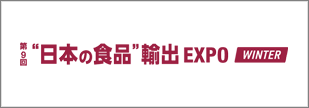 jpfood_2024_11_banner