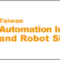 tairos_2024_08_banner-1.png